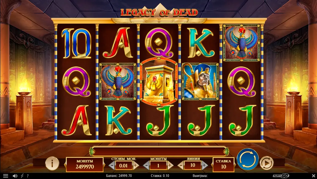 legacyofdead_banner_2