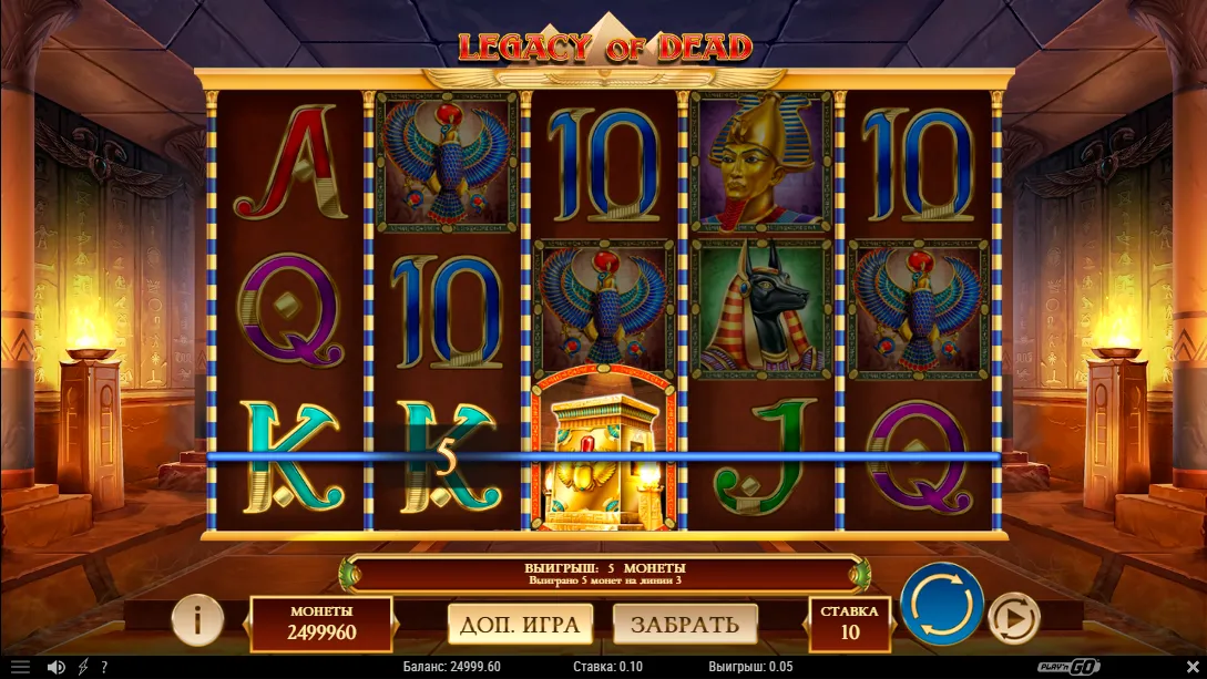 legacyofdead_banner_3